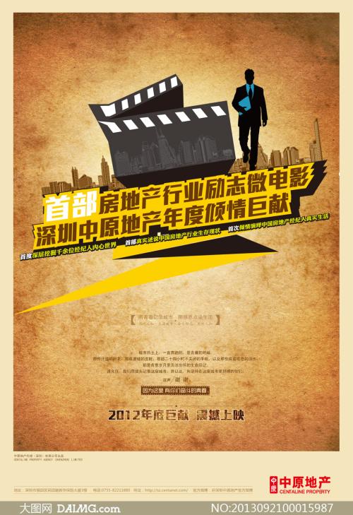 哥伦比亚大学Finance Degree Certificate